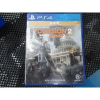 在飛比找蝦皮購物優惠-PS4 湯姆克蘭西：全境封鎖2黃金板