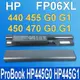HP FP06 原廠電池 Probook HSTNN-W97C HSTNN-W98C (8.9折)