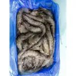 急凍新鮮白蝦/冷凍白蝦
