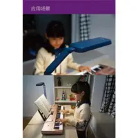 在飛比找蝦皮購物優惠-【Philips 飛利浦】軒誠LED護眼檯燈66110-白色