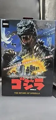Neca Godzilla The Return Of Godzilla Sealed In Box