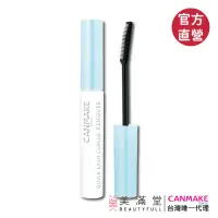 在飛比找momo購物網優惠-【CANMAKE】睫毛膏卸除液