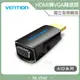VENTION 威迅 AID系列 HDMI轉VGA 帶音頻轉接頭 公司貨 HDMI VGA 轉接器 附音源孔 轉接頭