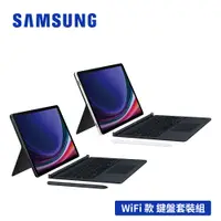 在飛比找蝦皮購物優惠-SAMSUNG Galaxy Tab S9 SM-X710 