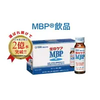 在飛比找樂天市場購物網優惠-日本雪印MBP 公司貨 雪印ケア MBP每日骨精華液 每日骨