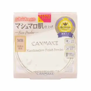 CANMAKE 棉花糖 蜜粉餅 MB 自然膚色 10g [單筆訂單限購3組]