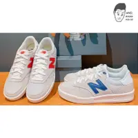 在飛比找蝦皮購物優惠-【AND.】NEW BALANCE 300 米白 輕量 休閒