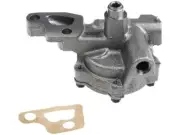 Oil Pump fits Chrysler Fifth Avenue 1983-1989 5.2L V8 Base 72HTBF (for: Chrysler)