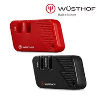 在飛比找PChome24h購物優惠-《WUSTHOF》德國三叉牌 攜帶型磨刀器(二段式)_黑.紅
