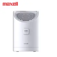 在飛比找鮮拾優惠-【maxell】日本製 ALPHA 氣體式臭氧除菌機 MXA