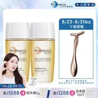 在飛比找momo購物網優惠-【Bio-essence 碧歐斯】BIO全能修護精華油60m