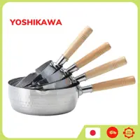 在飛比找蝦皮購物優惠-YOSHIKAWA Yukihira 平底鍋不銹鋼鍋 IH 