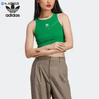 在飛比找Yahoo!奇摩拍賣優惠-Adidas 愛迪達三葉草女子運動訓練透氣無袖背心IL962