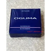 在飛比找蝦皮購物優惠-【迄兜人】OGUMA 水美媒 秘之湧水美媒萬用膏 22g