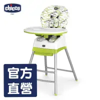 在飛比找蝦皮商城優惠-chicco-Stack三合一多功能成長高腳餐椅-奇異果綠
