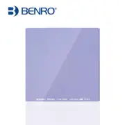 Benro Master 100x100mm filter Master Series True Night Filter e