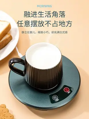 usb加熱製冷杯墊智能創意冷熱杯咖啡杯子保溫器恆溫杯墊B19