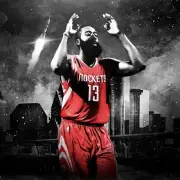 James Harden Poster Wall Art Home Decor Photo Prints 16x16, 20x20, 24x24"