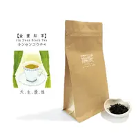 在飛比找PChome24h購物優惠-【無藏故事茶】阿里山金萱紅茶(600g裸包裝)