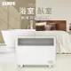 [台灣製造] SAMPO聲寶 浴室/臥房兩用抑菌電暖器 HX-FK10R