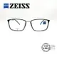 ◆明美鐘錶眼鏡◆ZEISS 蔡司 ZS22114LB 001/紳士霧黑色方形輕量鏡框/鈦鋼光學鏡架