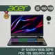 Acer 宏碁 Nitro5 AN515-58-52GX 15.6吋獨顯電競筆電