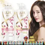 LUX 麗仕 洗髮乳 潤髮乳 柔亮直順 洗髮乳750ML 潤髮乳650ML