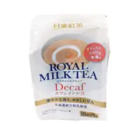 在飛比找蝦皮商城優惠-日東紅茶 皇家沖泡奶茶(低咖啡因) 10包入【Donki日本