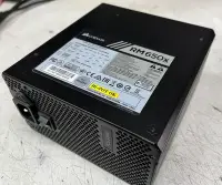 在飛比找Yahoo!奇摩拍賣優惠-L【小米一店】二手 海盜船 金牌 Corsair RM650