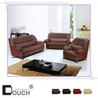 在飛比找PChome24h購物優惠-【COUCH】狄卡皮1+2+3人座皮沙發組(四色)