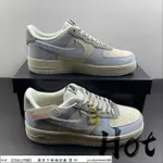 【HOT】 NIKE AIR FORCE 1 LOW 淺灰藍 空軍 麂皮 低筒 休閒 運動 男女款 ZB2121-102