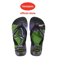 在飛比找蝦皮商城優惠-Havaianas哈瓦仕 拖鞋 童鞋 漫威英雄 綠巨人 Ki