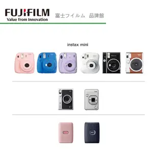 富士 FUJIFILM 拍立得底片 拍立得 黑框底片【eYeCam】黑邊相紙 黑框版 mini 8 9 11 link