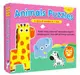 可愛大拼圖：草原動物大拼圖（Animals Puzzles）（新版）