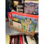 【哈電玩】SWITCH☆二手品☆動物森友會 特式版 SWITCH主機 只面交