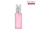 PEZRI 派翠 21胜肽美白原液精華 加大重量瓶 50ML