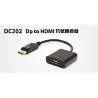 在飛比找蝦皮購物優惠-(現貨)Uptech登昌恆 DC202 Dp to HDMI