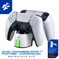 在飛比找momo購物網優惠-【FlashFire】PS5副廠DualSense 接點式手