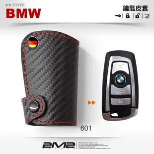 2m2bmw m3 f80 m4 f82 f83 m5 f10 m6 寶馬 汽車 感應鑰匙 鑰匙皮套 (9.4折)