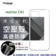 手機殼 realme C51 極薄清透軟殼 空壓殼 防摔殼 氣墊殼 軟殼 手機殼【愛瘋潮】 (6.7折)