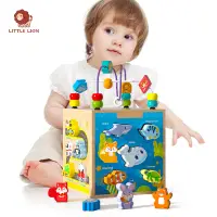 在飛比找蝦皮商城精選優惠-【小獅子】形狀配對繞珠盒 繞珠玩具 兒童玩具盒 新款 寶寶玩