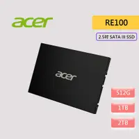 在飛比找蝦皮商城優惠-Acer 宏碁 RE100 512G 1TB 2TB 2.5