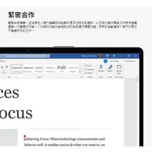 Microsoft 微軟 Office 2021 家用版 、 家用及中小企業版 軟體 盒裝版