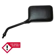 [Paaschburg & Wunderlich GmbH] SHIN YO Handlebar mirror, rectangular, left, black