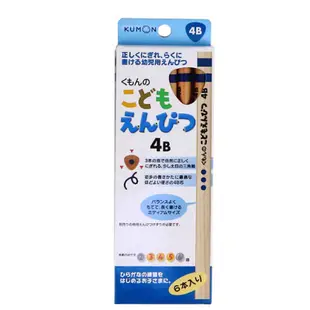 KUMON 日本製造 三角鉛筆 2B 4B 6B 功文 三角彩色鉛筆 公文 色鉛筆 兒童鉛筆 4036