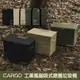 CARGO 工業風磁吸式掀蓋垃圾桶(附收納袋)【露營狼】【露營生活好物網】