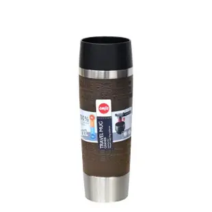 【德國EMSA】隨行馬克保溫杯 保冷杯 TRAVEL MUG 保固5年(500ml-焦糖棕)(保溫瓶)