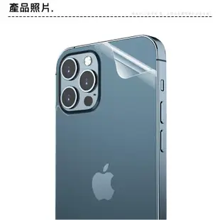 黑占iCCUPY 透明 霧面 HC背貼 iPhone 13 12 i13 Pro Max mini 保護膜 背膜 背貼