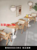 網紅中古風咖啡奶茶店洽談桌椅組合實木藤編甜品店西餐廳餐椅商用