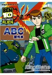 在飛比找樂天市場購物網優惠-BEN10終極外星英雄ABC習作